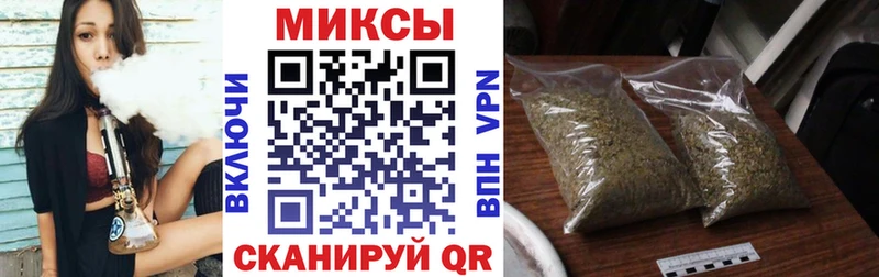 Бутират BDO 33%  Гдов 