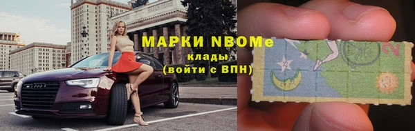 прущий лед Медногорск
