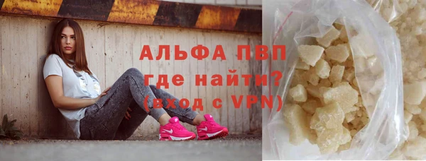 spice Мегион