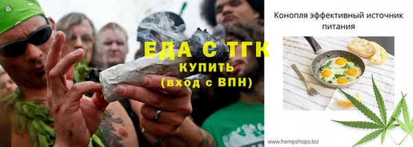 бутират Михайлов