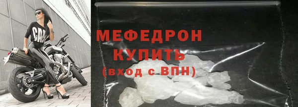 a pvp Богородицк