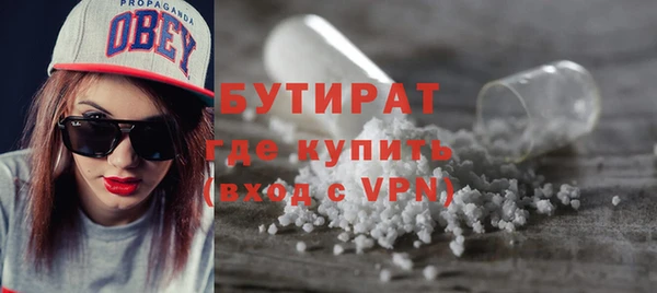 меф Медвежьегорск