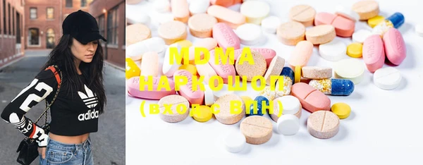 spice Мегион