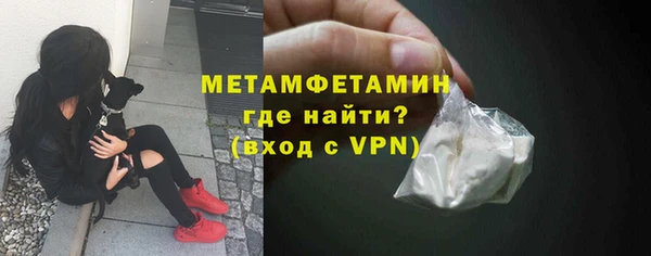 меф Медвежьегорск