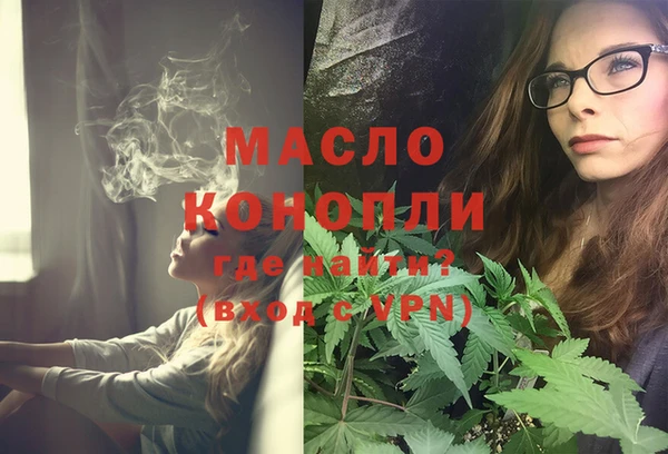 spice Мегион