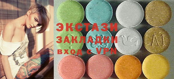 меф Медвежьегорск
