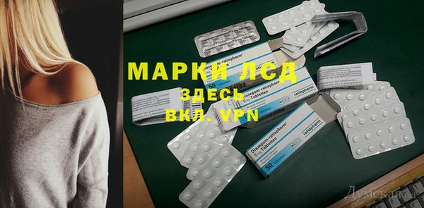 меф Медвежьегорск