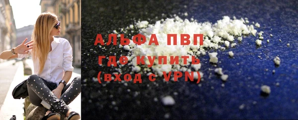 меф Медвежьегорск