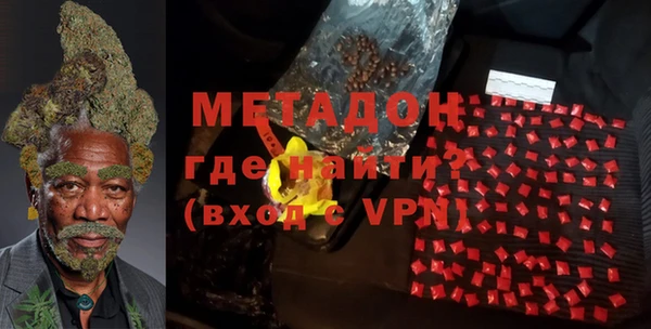 синтетический гашиш Михайловск