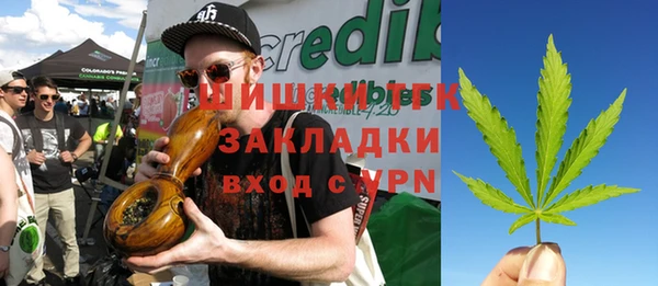 прущий лед Медногорск