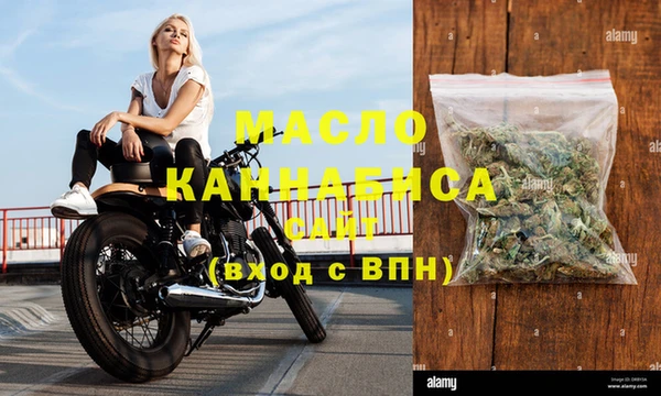 прущий лед Медногорск