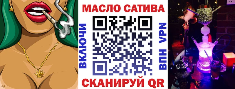 Дистиллят ТГК вейп  hydra как войти  Гдов 